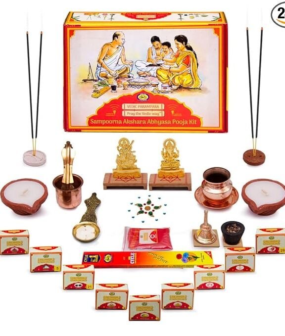 Sampoorna Akshara Abhyasa Puja Kit