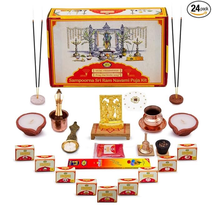 Sri Rama Navami Puja Kit